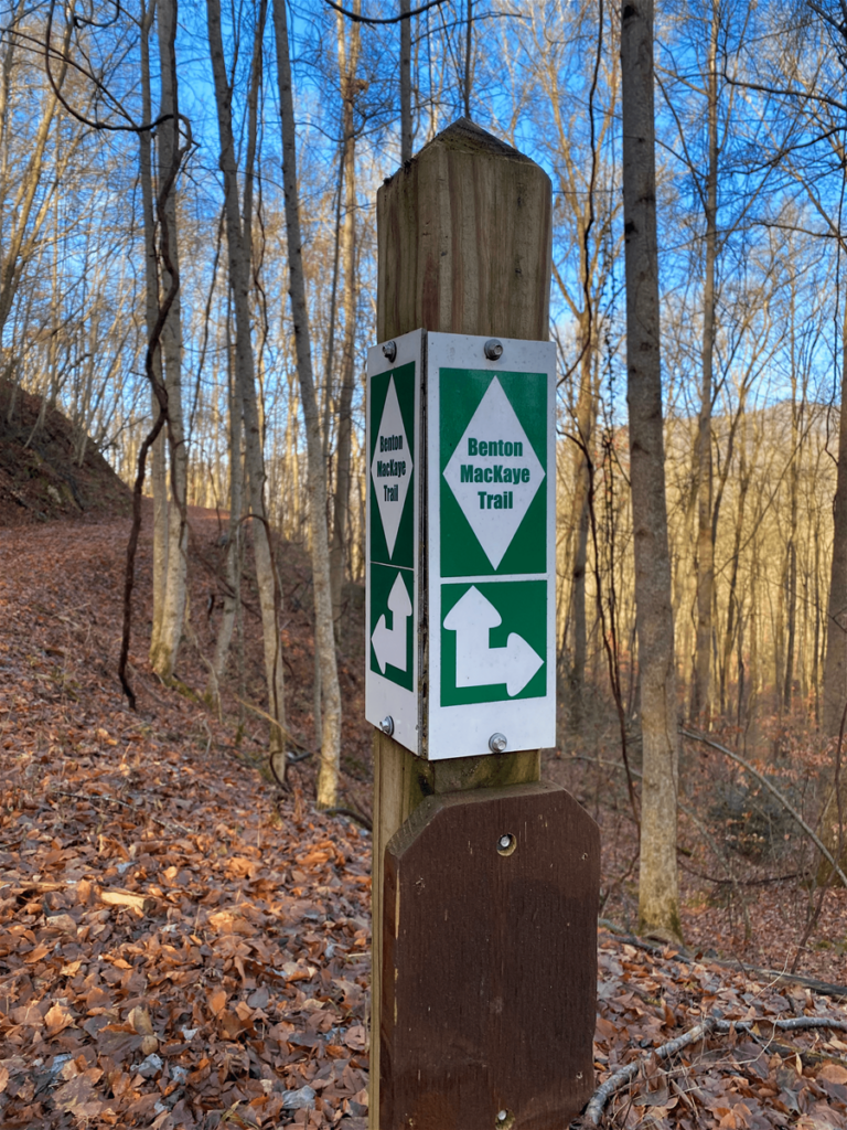 A Benton Mackaye Trail Marker